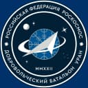 Канал Легендарный батальон «УРАН» в MAX