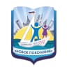 MAX-канал Школа 597 "Новое Поколение"