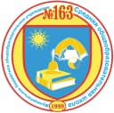 Канал МБОУ "СОШ № 163" г. Зеленогорск, Красноярский край в MAX