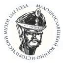 Канал Малоярославецкий военно-исторический музей 1812 года в MAX