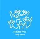Канал #МАДОУ15 Ижевск в MAX