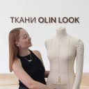 Канал ТКАНИ "ОЛИН ЛУК"/"OLIN LOOK"/Трикотаж/Футер/Лëн в MAX