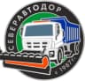 MAX-канал СЕВЕРАВТОДОР