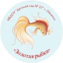 Канал МБДОУ "Детский сад № 27 "Золотая рыбка" в MAX