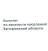 MAX-канал Комитет по занятости населения Запорожской области