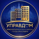 Канал АО "Управдом Красноперекопского района" в MAX