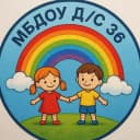 Канал МБДОУ Д/С 36 в MAX