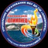 MAX-канал МБУ ДО СШ «Олимпиец»