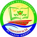 Канал МБОУ "Гимназия №54", г.Набережные Челны в MAX