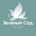 Канал Зелёный сад / Цветы Горно-Алтайск / Доставка цветов 24/7 в MAX