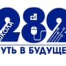 MAX-канал Канал ГБОУ СОШ 282 Кировского района Санкт-Петербурга