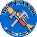 Канал МКП "ЖКХ" УМО в MAX