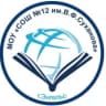 MAX-канал ОФИЦИАЛЬНЫЙ КАНАЛ МОУ "СОШ № 12 им. В.Ф. Суханова"