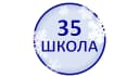 Канал Муниципальное бюджетное общеобразовательное учреждение города Костромы "Средняя общеобразовательная школа№35" в MAX