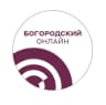 MAX-канал Богородский онлайн