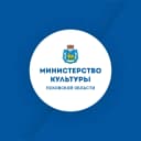 Канал Министерство культуры Псковской области в MAX