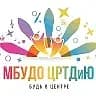 MAX-канал «Центр развития творчества детей и юношества» ( МБУДО ЦРТДиЮ)