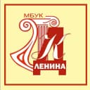 Канал МБУК "ДК им. Ленина"
г. Ленинск-Кузнецкий в MAX