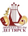 MAX-канал МБУ «КДЦ «ДК»
