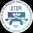 Канал Дворец творчества детей и молодежи Минпросвещения КБР в MAX