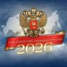 MAX-канал МКОУ "Будищанская основная общеобразовательная школа"