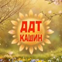 Канал МБУ ДО ДДТ в MAX
