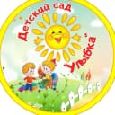 Канал МБДОУ детский сад №7 "Улыбка" в MAX