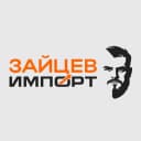 Канал ЗАЙЦЕВ ИМПОРТ | ПРИВОЗ АВТО ИЗ АЗИИ в MAX
