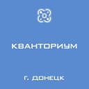 Канал ГБУДО «Центр технического творчества — «Кванториум»» (ДНР) в MAX