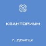 MAX-канал ГБУДО «Центр технического творчества — «Кванториум»» (ДНР)