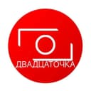 Канал МБОУ СОШ 20 "Двадцаточка" в MAX
