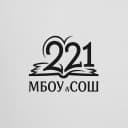 Канал МБОУ СОШ № 221 | Шувакиш  (Свердловская область, ОО) в MAX