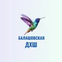 Канал Балашовская детская художественная школа им. В.Н. Бочкова в MAX