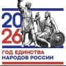 MAX-канал Сутбукская СОШ