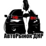 MAX-канал АвтоРынок ДНР