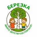 Канал МБДОУ "Детский сад № 20 "Березка" в MAX