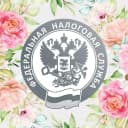 Канал Всё о налогах в Омске | УФНС России по Омской области в MAX