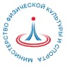 MAX-канал Министерство физической культуры и спорта ВО