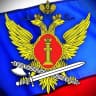 MAX-канал УФСИН России по Запорожской области