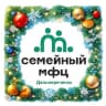 MAX-канал СМФЦ |Дальнереченск