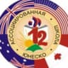 MAX-канал МБОУ СОШ №12 Г.ПЯТИГОРСКА