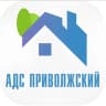 MAX-канал АДС Приволжский