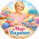 Канал Мир Вязания | Схемы и Узоры 🧶 в MAX