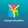 MAX-канал Официальный канал Администрации Северного района Оренбургской области