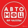 MAX-канал МФЦ Автодокументы | Наб.Челны
