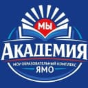 Канал МОУ "Образовательный комплекс "Академия" ЯМО в MAX
