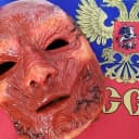 Канал лицо без кожи в MAX