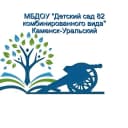 Канал Детский сад № 82 в MAX