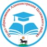 MAX-канал Отдел образования Администрации Целинского района
