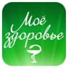 MAX-канал НОВОСТИ О ЗДОРОВЬЕ | КРАСОТЕ | ДОЛГОЛЕТИИ | ЗДОРОВЬЕ